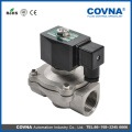 manufacture Hot oil release Pilot operate diaphragm solenoid valves